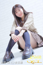 新人　虹恋(にこ)女王様</br> Mistress　Niko