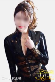 ニーナ女王様</br>Mistress Nina