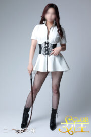 ニーナ女王様</br>Mistress Nina