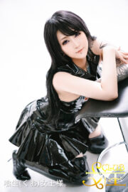 喰生（くお）女王様 </br> Mistress Quo