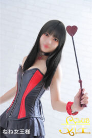 ねね女王様</br> Mistress Nene