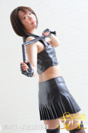 いぶき(彩吹)女王様</br> Mistress Ibuki