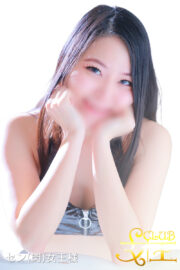 セン(閃)女王様</br> Mistress Sen