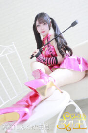 真紅（しんく）女王様</br> Mistress Shinku