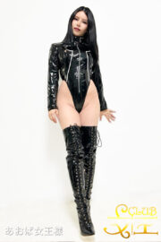 新人　あおば女王様</br> Mistress Aoba