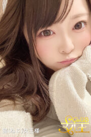 新人 猫(ねこ)女王様</br> Mistress Neko