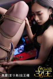 真愛(まりあ)女王様</br> Mistress　Maria