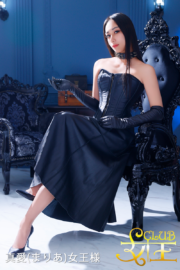 真愛(まりあ)女王様</br> Mistress Maria